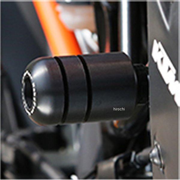 ブランド登録なし - 006-SKT10 もの言う花人間の顔 BabyFace 枠組みスライダー 17年今後 KTM 250公爵、390公爵 JP店 フレーム-フレームスライダー