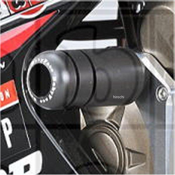 ブランド登録なし - 006-SDH03 もの言う花人間の顔 BabyFace 発動機スライダー 21年 GPX DR200R JP店