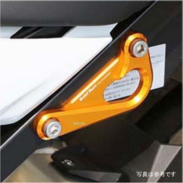 005-FBM01SV ベビーフェイス BabyFace レーシングフック 10年-17年 BMW S1000RR、S1000R シルバー JP店