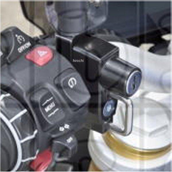009-LCBF9BK ベビーフェイス BabyFace ヘルメットロック 20年 BMW F900R JP店