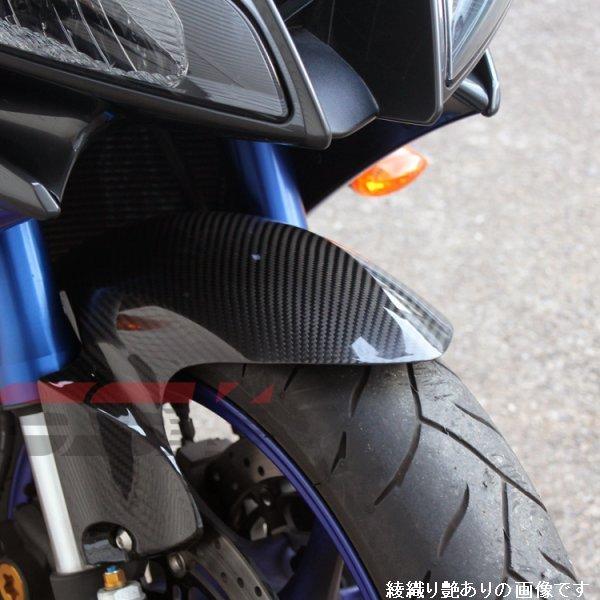 CYA0401TG スピードラ SPEEDRA フロントフェンダー 06年-16年 YZF-R6 綾織艶あり HD店の画像