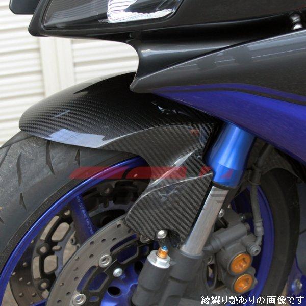 CYA0401TM スピードラ SPEEDRA フロントフェンダー 06年-16年 YZF-R6 綾織艶消し HD店