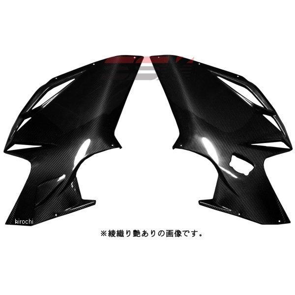 【メーカー在庫あり】 CMV0201PG スピードラ SPEEDRA サイドカウル 左右セット 10年以降 F4 平織艶あり JP店