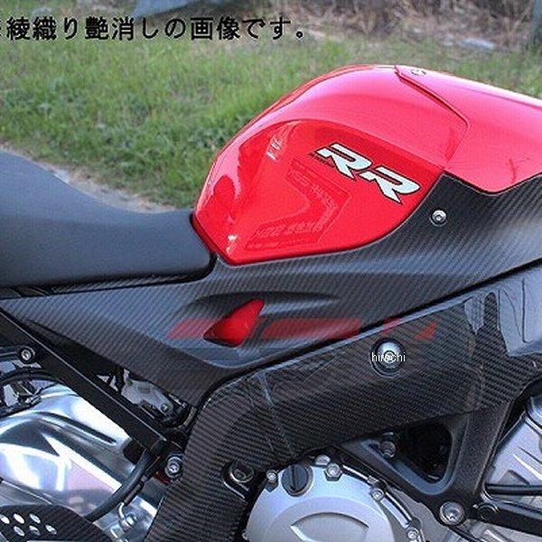 CBM0603PG スピードラ SPEEDRA タンクサイドカバー 左右セット S1000R/R 平織艶あり HD店_2
