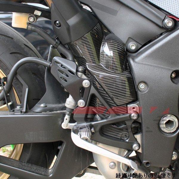 CYA0210TG スピードラ SPEEDRA アンダーヒートガード 09年-14年 YZF-R1