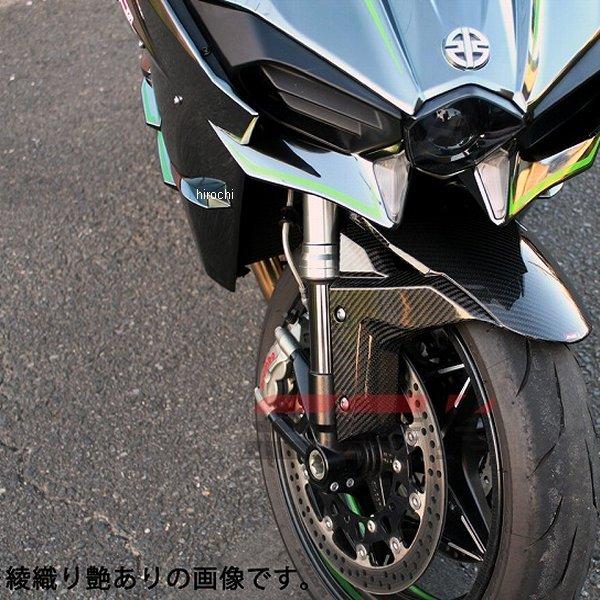 【メーカー在庫あり】 CKA0701TG スピードラ SPEEDRA フロントフェンダー 15年以降 NINJA H2/R 綾織艶あり JP店｜hirochi