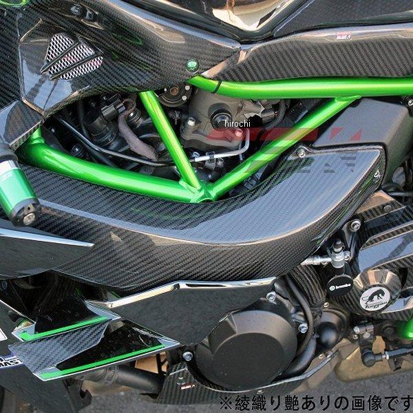 メーカー在庫あり】 CKA0715TG スピードラ SPEEDRA ラムエアダクト