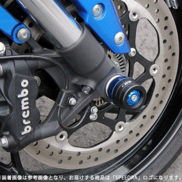 【メーカー在庫あり】 AASSU01FTM スピードラ SPEEDRA フロントアクスルスライダー 15年以降 GSX-S1000/F チタン JP店_1