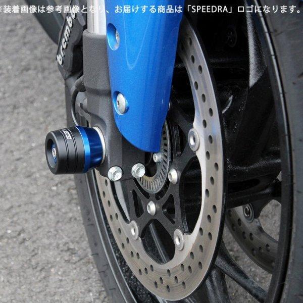 メーカー在庫あり】 AASSU01FTM スピードラ SPEEDRA フロントアクスル