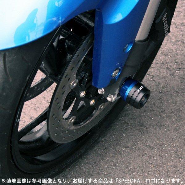 メーカー在庫あり】 AASSU01FTM スピードラ SPEEDRA フロントアクスル