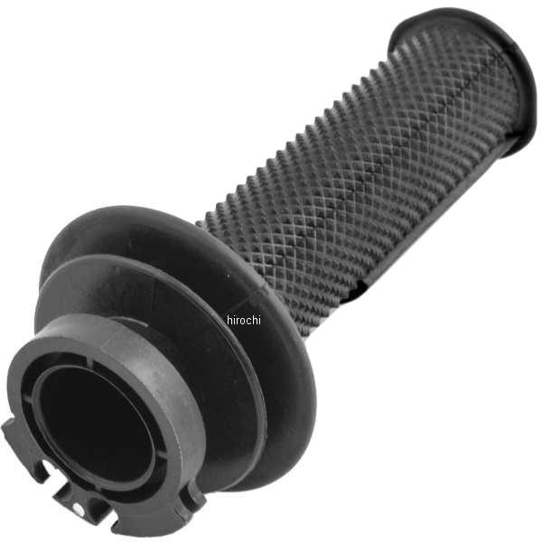 カワサキ（Kawasaki） 46019-0041 カワサキ純正 グリップアッシー