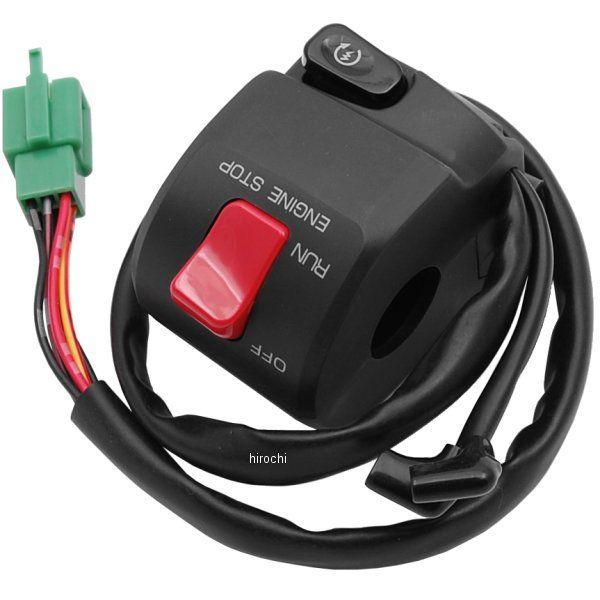 ひろ カワサキ 46091-1663 カワサキ純正 ハウジング アッシー コントロール