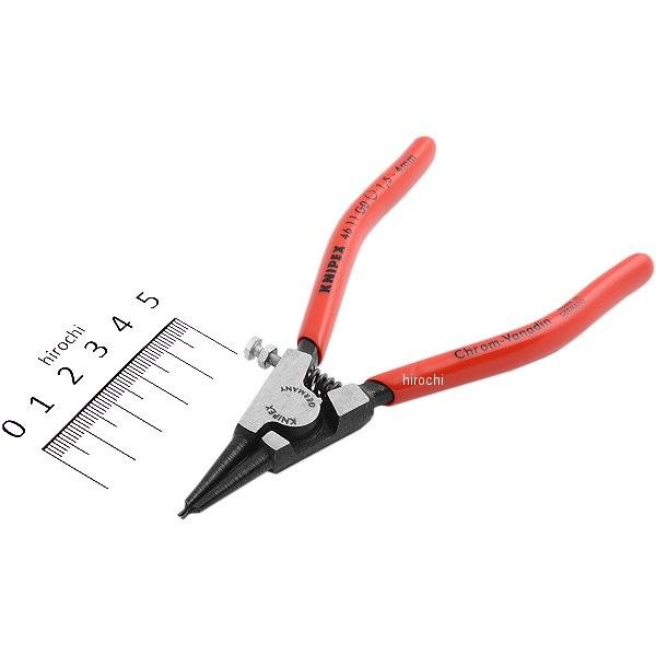 メーカー在庫あり】 4611-G0-KP クニペックス KNIPEX 軸用グリップ