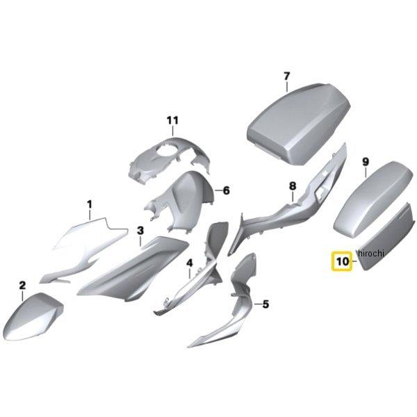 BMW - 46547693176 文句なし 取りまかなう RH JP店 その他バイクパーツ、アクセサリー用品-バイク