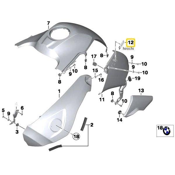 46637701928 BMW純正 エンブレム R1200 RH JP店