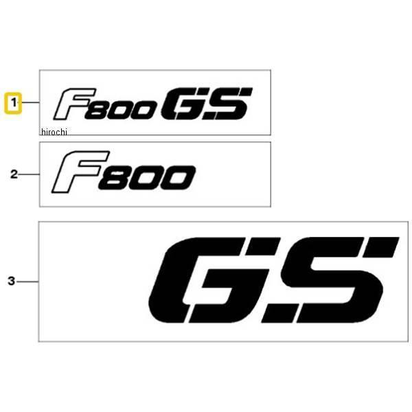 46637724490 BMW純正 モデル レター F800GS RH JP店