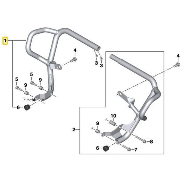 46638388009 BMW純正 エンジン プロテクター ホルダー LH JP店