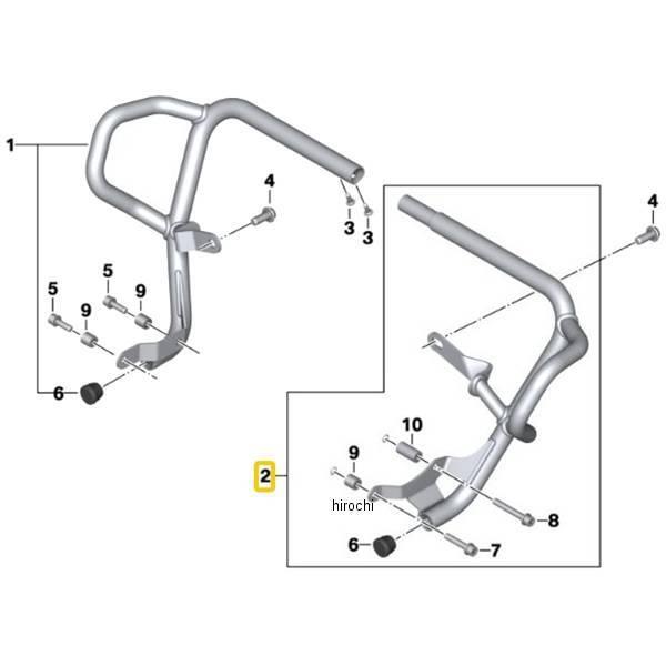 46638388010 BMW純正 エンジン プロテクター ホルダー RH JP店