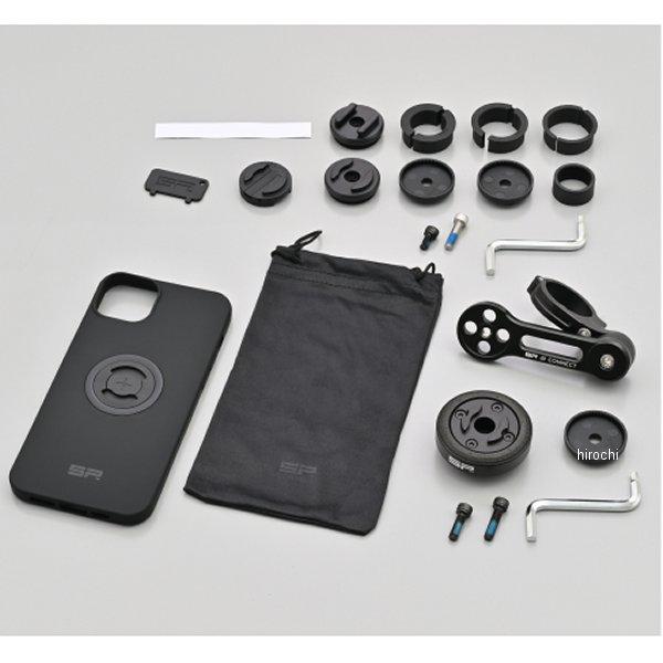 DAYTONA（バイク用品） 【メーカー在庫あり】 46645 デイトナ SP