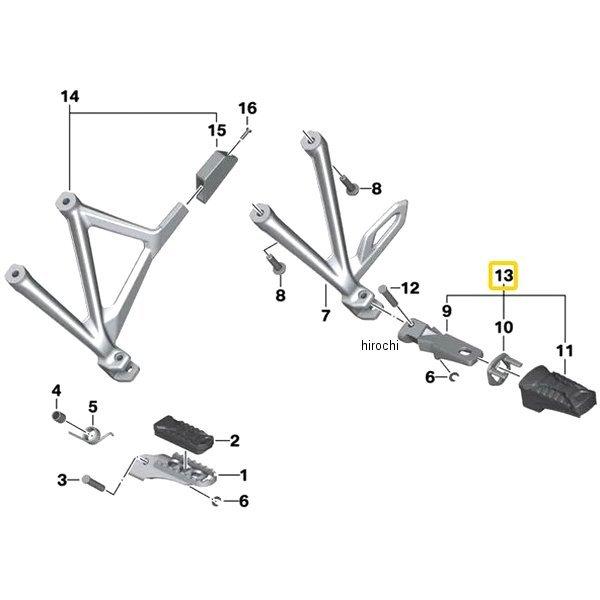 46718528792 BMW純正 R フット レスト RH JP店