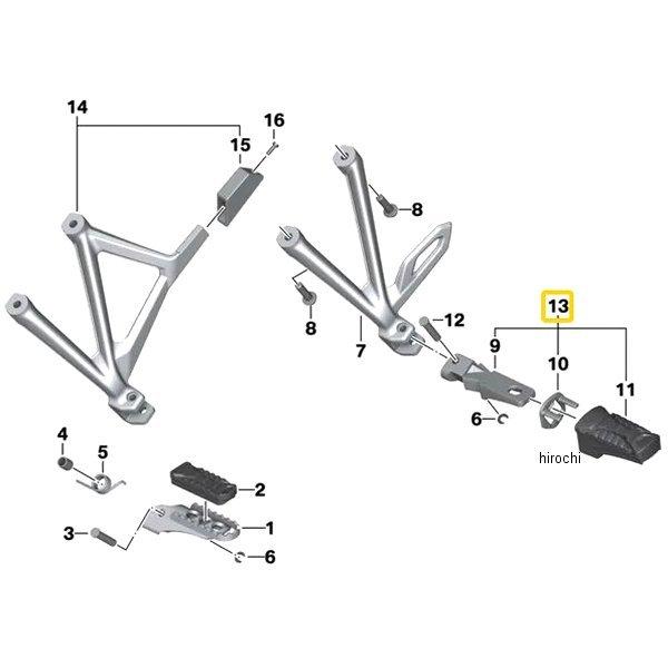 46718528795 BMW純正 R フット レスト LH JP店