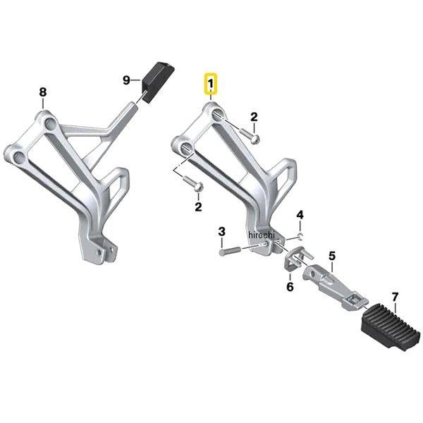 46718564827 BMW純正 R フット レスト ホルダー LH JP店