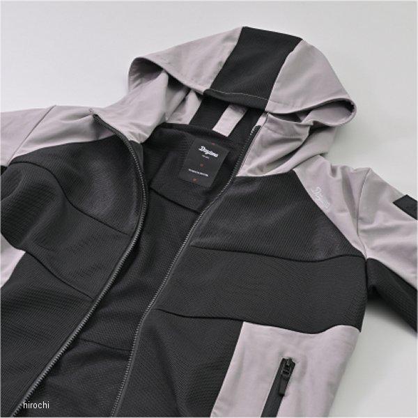 DAYTONA（バイク用品） 【メーカー在庫あり】 46774 デイトナ DJ-010