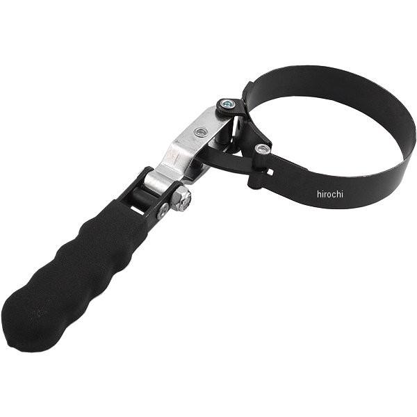 メーカー在庫あり】 46914-SG 46914 シグネット SIGNET オイル