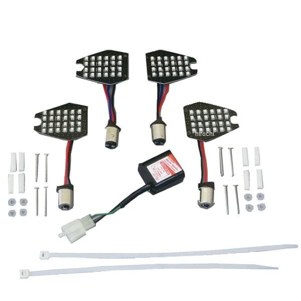 470980 ポッシュ POSH LEDウインカー カスタマイジングキット シーケンシャルタイプ 04-05年、08年-15年 CB400SF JP店 | 