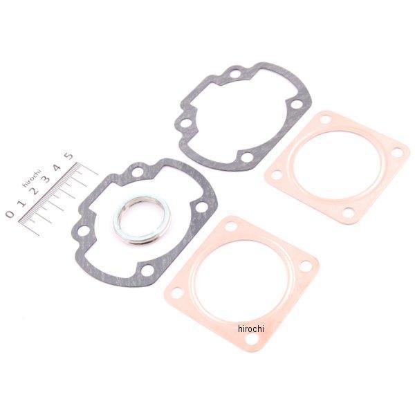 DAYTONA（デイトナ） 【メーカー在庫あり】 47110 スーパーDRAG