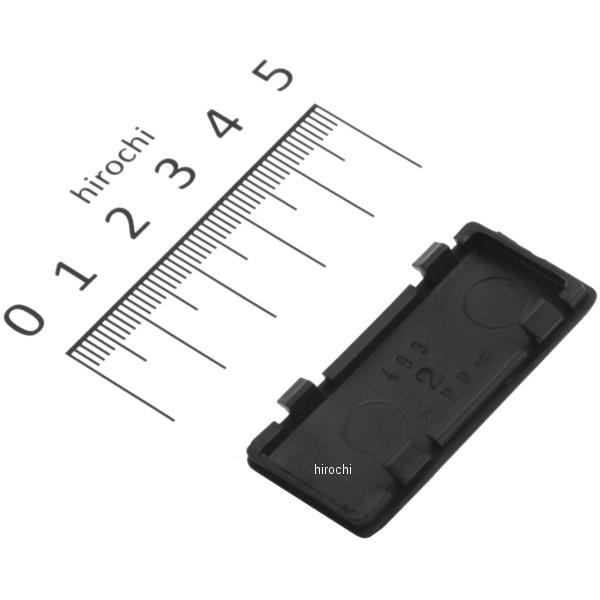 ONE OR EIGHT 専用 1000BASE-CWDM SFP (mini-GBIC) 1410nm Transceiver - FS.com Europe
