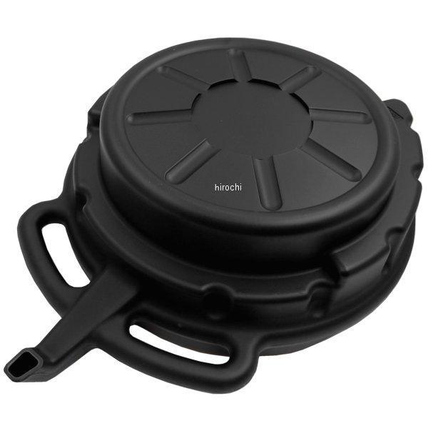 【メーカー在庫あり】 47632 デイトナ オイルドレンパン 7．5L JP店 | DAYTONA（バイク用品） | 02
