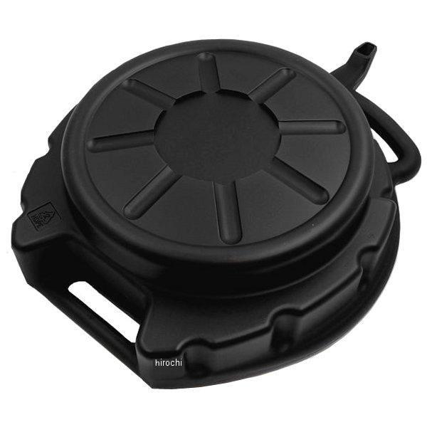【メーカー在庫あり】 47632 デイトナ オイルドレンパン 7．5L JP店 | DAYTONA（バイク用品） | 03