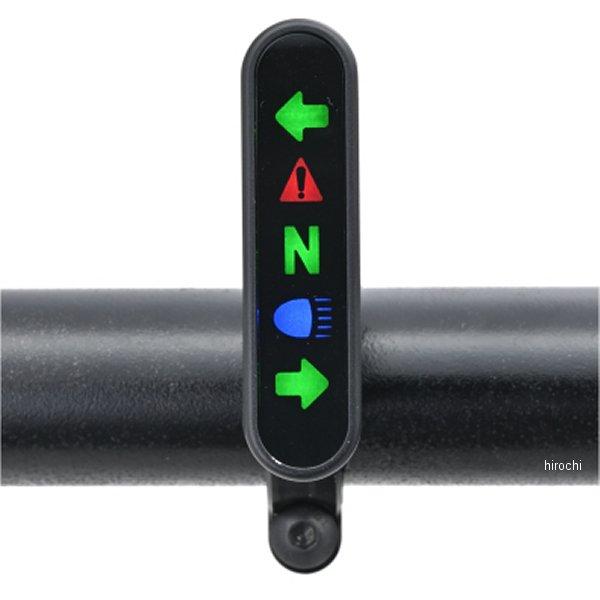 DAYTONA（バイク用品） 【メーカー在庫あり】 47794 デイトナ