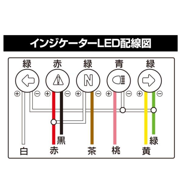 DAYTONA（バイク用品） 【メーカー在庫あり】 47794 デイトナ
