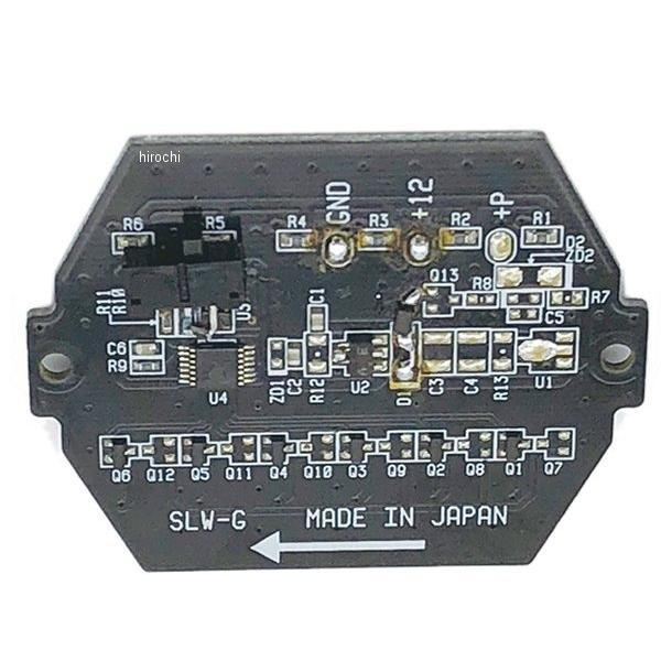 483985 ポッシュ POSH LEDウインカーカスタマイジングキット