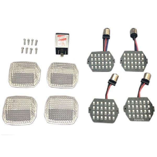 484984 ポッシュ POSH LEDウインカーカスタマイジングキット シーケンシャル切換タイプ GPZ900R ポジション付(W球仕様車) クリアー HD店