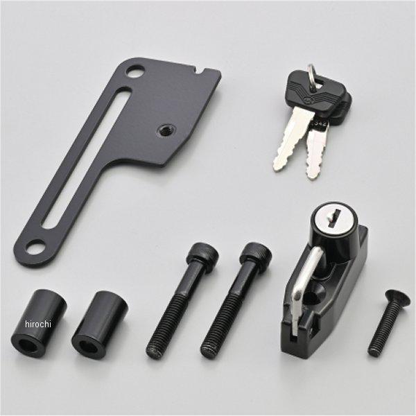 【メーカー在庫あり】 48511 デイトナ ヘルメットホルダー 21年以降 グロム 黒 JP店 | DAYTONA（バイク用品） | 01