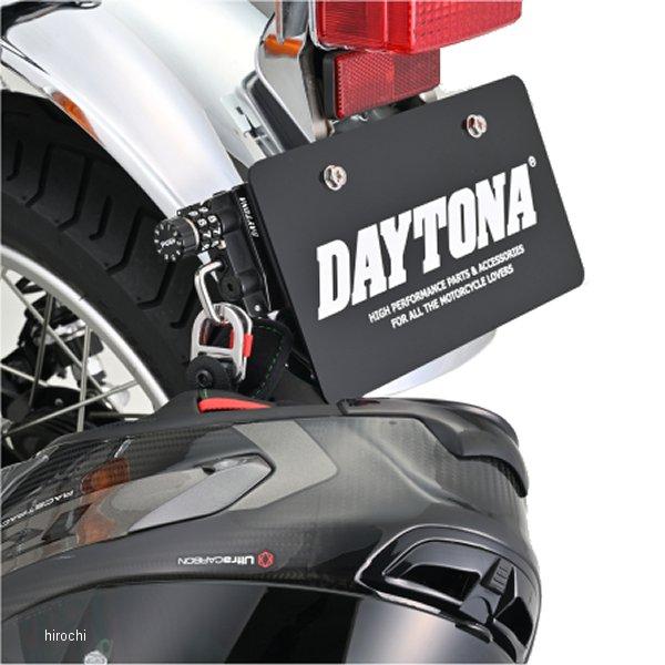 【メーカー在庫あり】 48520 デイトナ ダイヤルヘルメットホルダー ナンバープレートクランプタイプ 左側 JP店 | DAYTONA（バイク用品）