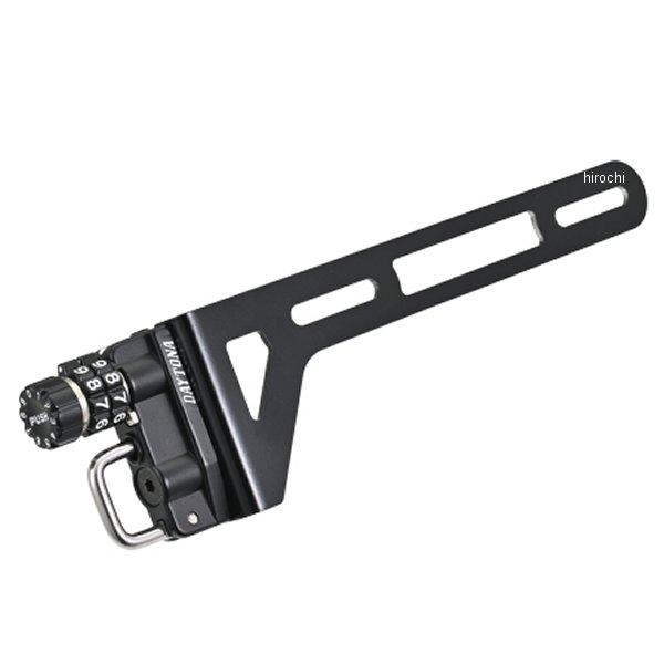 【メーカー在庫あり】 48520 デイトナ ダイヤルヘルメットホルダー ナンバープレートクランプタイプ 左側 JP店 | DAYTONA（バイク用品） | 02