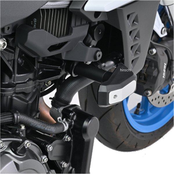 【メーカー在庫あり】 48694 デイトナ エンジンプロテクター ストリームライン 23年-24年 GSX-8S JP店 | DAYTONA（バイク用品）