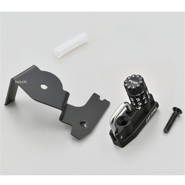 【メーカー在庫あり】 48698 デイトナ ダイヤルヘルメットホルダー レブル1100 JP店 | DAYTONA（バイク用品） | 01