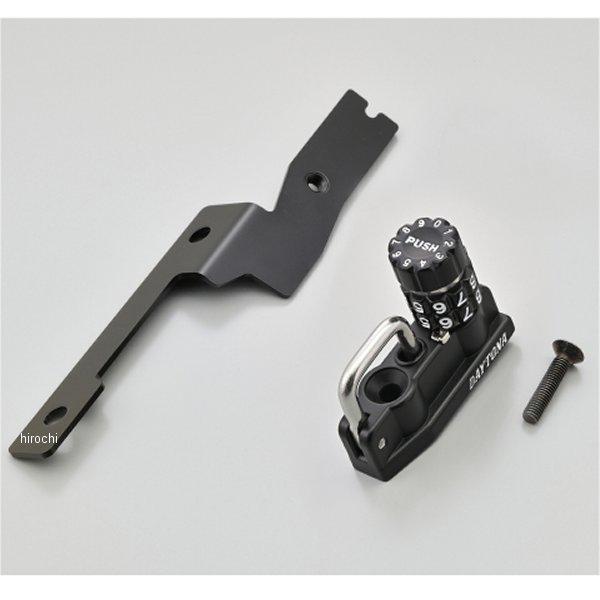 【メーカー在庫あり】 48699 デイトナ ダイヤルヘルメットホルダー HAWK11 JP店 | DAYTONA（バイク用品） | 01