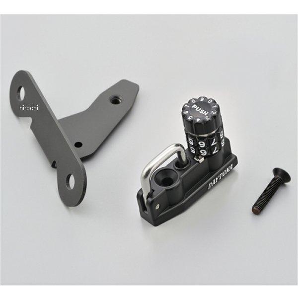 【メーカー在庫あり】 48702 デイトナ ダイヤルヘルメットホルダー CB1000R JP店 | DAYTONA（バイク用品） | 01