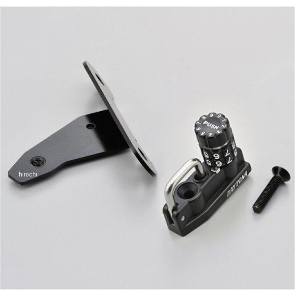 【メーカー在庫あり】 48703 デイトナ ダイヤルヘルメットホルダー CB650R、CBR650R JP店 | DAYTONA（バイク用品） | 01