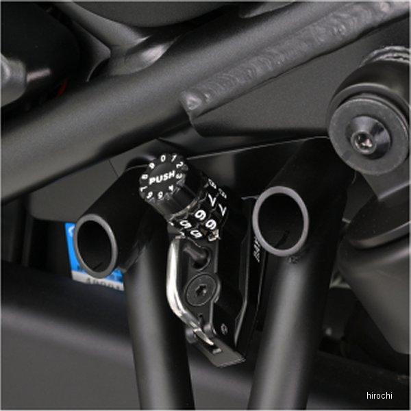 【メーカー在庫あり】 48705 デイトナ ダイヤルヘルメットホルダー レブル250/500 JP店 | DAYTONA（バイク用品）