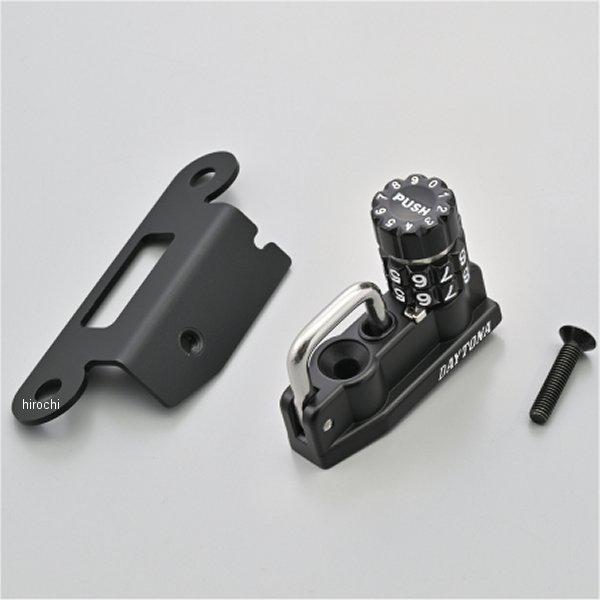 【メーカー在庫あり】 48707 デイトナ ダイヤルヘルメットホルダー CL250/CL500 JP店 | DAYTONA（バイク用品） | 01