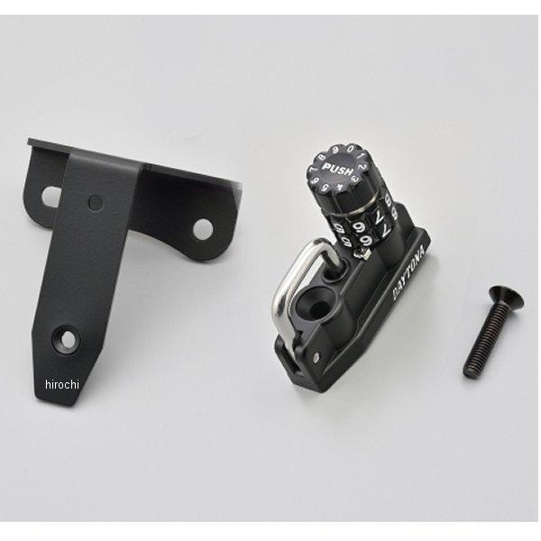 【メーカー在庫あり】 48713 デイトナ ダイヤルヘルメットホルダー CT125 JP店 | DAYTONA（バイク用品） | 01