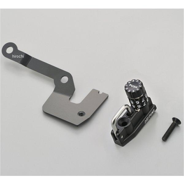【メーカー在庫あり】 48715 デイトナ ダイヤルヘルメットホルダー YZF-R25/R3、MT-25/03 JP店 | DAYTONA（バイク用品） | 01