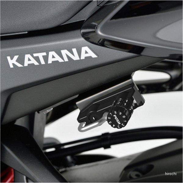 【メーカー在庫あり】 48726 デイトナ ダイヤルヘルメットホルダー KATANA JP店 | DAYTONA（バイク用品）